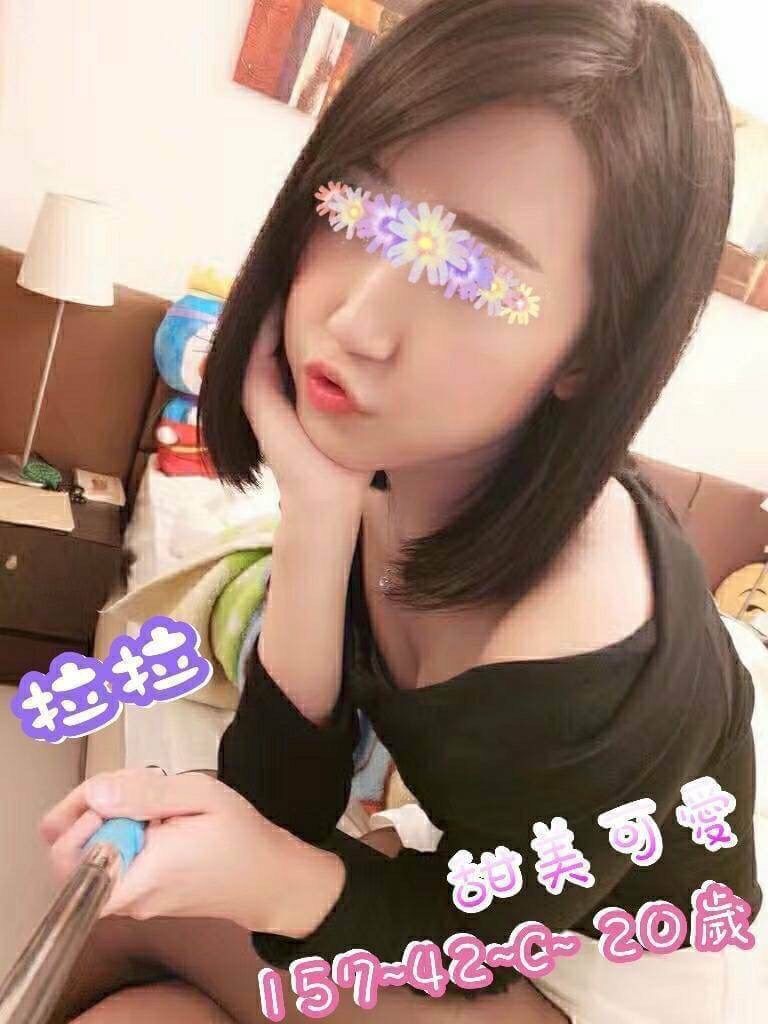 娟娟 桃園 學妹 34C 擅長海底撈